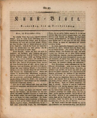 Morgenblatt für gebildete Stände. Kunst-Blatt (Morgenblatt für gebildete Stände) Donnerstag 28. Oktober 1824