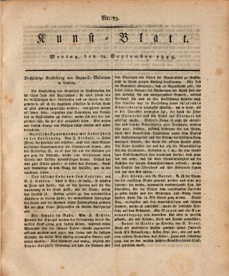 Morgenblatt für gebildete Stände. Kunst-Blatt (Morgenblatt für gebildete Stände) Montag 12. September 1825