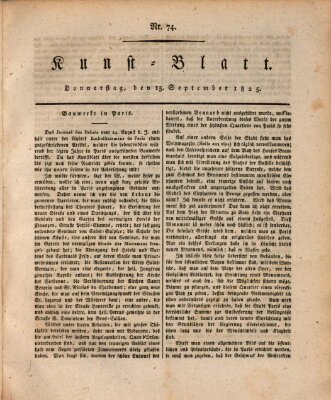 Morgenblatt für gebildete Stände. Kunst-Blatt (Morgenblatt für gebildete Stände) Donnerstag 15. September 1825