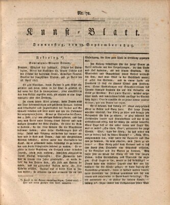 Morgenblatt für gebildete Stände. Kunst-Blatt (Morgenblatt für gebildete Stände) Donnerstag 29. September 1825