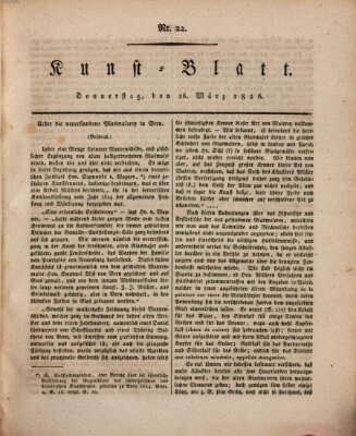 Morgenblatt für gebildete Stände. Kunst-Blatt (Morgenblatt für gebildete Stände) Donnerstag 16. März 1826