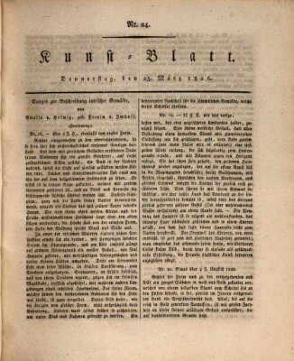 Morgenblatt für gebildete Stände. Kunst-Blatt (Morgenblatt für gebildete Stände) Donnerstag 23. März 1826