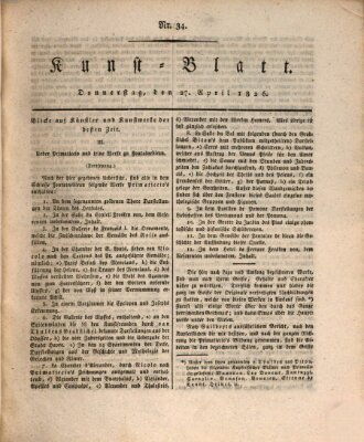 Morgenblatt für gebildete Stände. Kunst-Blatt (Morgenblatt für gebildete Stände) Donnerstag 27. April 1826