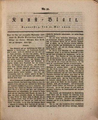 Morgenblatt für gebildete Stände. Kunst-Blatt (Morgenblatt für gebildete Stände) Donnerstag 11. Mai 1826