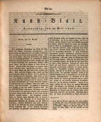 Morgenblatt für gebildete Stände. Kunst-Blatt (Morgenblatt für gebildete Stände) Donnerstag 25. Mai 1826