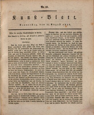 Morgenblatt für gebildete Stände. Kunst-Blatt (Morgenblatt für gebildete Stände) Donnerstag 17. August 1826