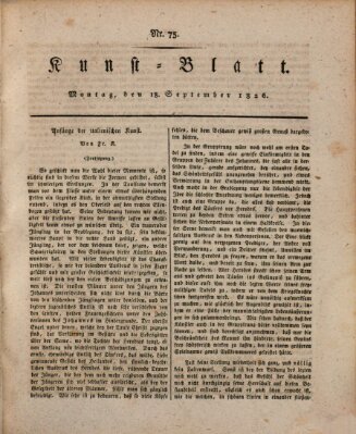 Morgenblatt für gebildete Stände. Kunst-Blatt (Morgenblatt für gebildete Stände) Montag 18. September 1826