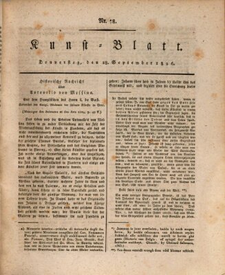 Morgenblatt für gebildete Stände. Kunst-Blatt (Morgenblatt für gebildete Stände) Donnerstag 28. September 1826