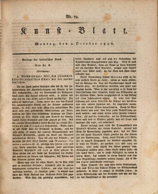 Morgenblatt für gebildete Stände. Kunst-Blatt (Morgenblatt für gebildete Stände) Montag 2. Oktober 1826