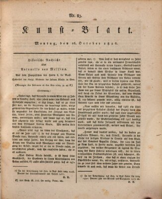 Morgenblatt für gebildete Stände. Kunst-Blatt (Morgenblatt für gebildete Stände) Montag 16. Oktober 1826