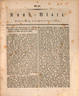 Morgenblatt für gebildete Stände. Kunst-Blatt (Morgenblatt für gebildete Stände) Donnerstag 26. Oktober 1826