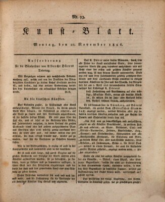 Morgenblatt für gebildete Stände. Kunst-Blatt (Morgenblatt für gebildete Stände) Montag 20. November 1826