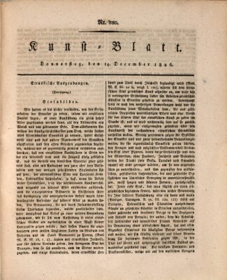 Morgenblatt für gebildete Stände. Kunst-Blatt (Morgenblatt für gebildete Stände) Donnerstag 14. Dezember 1826