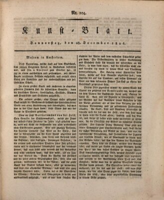 Morgenblatt für gebildete Stände. Kunst-Blatt (Morgenblatt für gebildete Stände) Donnerstag 28. Dezember 1826