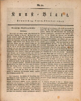 Morgenblatt für gebildete Stände. Kunst-Blatt (Morgenblatt für gebildete Stände) Donnerstag 11. Oktober 1827