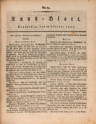 Morgenblatt für gebildete Stände. Kunst-Blatt (Morgenblatt für gebildete Stände) Donnerstag 18. Oktober 1827