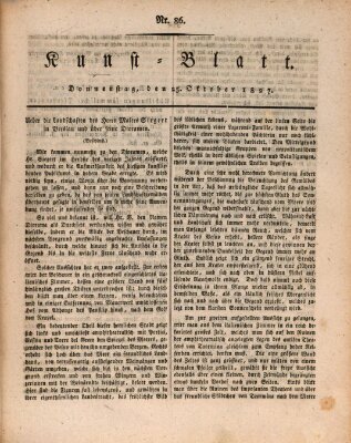 Morgenblatt für gebildete Stände. Kunst-Blatt (Morgenblatt für gebildete Stände) Donnerstag 25. Oktober 1827