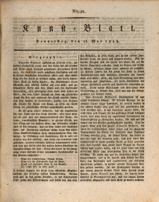 Morgenblatt für gebildete Stände. Kunst-Blatt (Morgenblatt für gebildete Stände) Donnerstag 15. Mai 1828