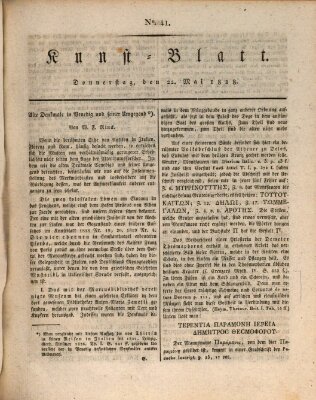 Morgenblatt für gebildete Stände. Kunst-Blatt (Morgenblatt für gebildete Stände) Donnerstag 22. Mai 1828