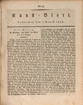 Morgenblatt für gebildete Stände. Kunst-Blatt (Morgenblatt für gebildete Stände) Donnerstag 7. August 1828