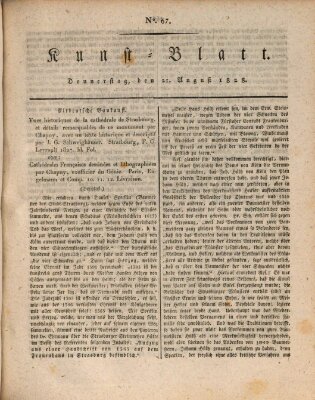 Morgenblatt für gebildete Stände. Kunst-Blatt (Morgenblatt für gebildete Stände) Donnerstag 21. August 1828