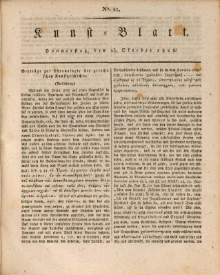 Morgenblatt für gebildete Stände. Kunst-Blatt (Morgenblatt für gebildete Stände) Donnerstag 23. Oktober 1828