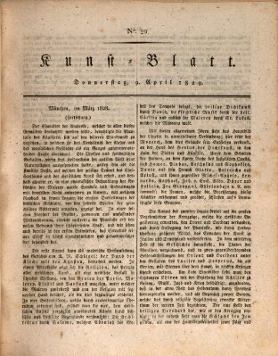 Morgenblatt für gebildete Stände. Kunst-Blatt (Morgenblatt für gebildete Stände) Donnerstag 9. April 1829