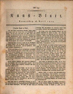 Morgenblatt für gebildete Stände. Kunst-Blatt (Morgenblatt für gebildete Stände) Donnerstag 23. April 1829