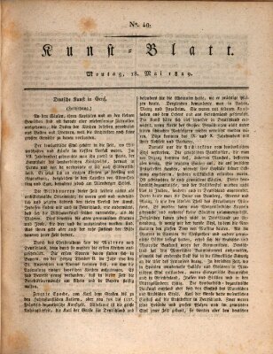 Morgenblatt für gebildete Stände. Kunst-Blatt (Morgenblatt für gebildete Stände) Montag 18. Mai 1829