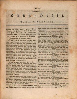 Morgenblatt für gebildete Stände. Kunst-Blatt (Morgenblatt für gebildete Stände) Montag 31. August 1829