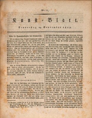 Morgenblatt für gebildete Stände. Kunst-Blatt (Morgenblatt für gebildete Stände) Donnerstag 24. September 1829