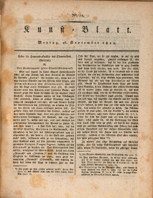 Morgenblatt für gebildete Stände. Kunst-Blatt (Morgenblatt für gebildete Stände) Montag 28. September 1829