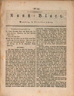 Morgenblatt für gebildete Stände. Kunst-Blatt (Morgenblatt für gebildete Stände) Montag 5. Oktober 1829