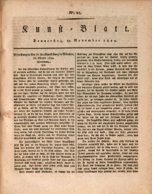 Morgenblatt für gebildete Stände. Kunst-Blatt (Morgenblatt für gebildete Stände) Donnerstag 19. November 1829