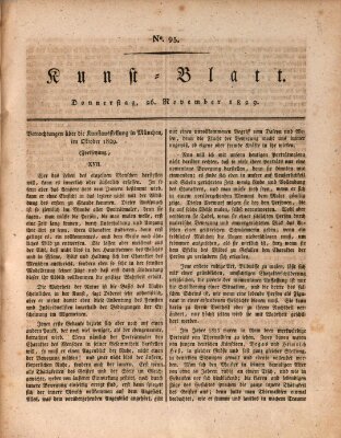 Morgenblatt für gebildete Stände. Kunst-Blatt (Morgenblatt für gebildete Stände) Donnerstag 26. November 1829