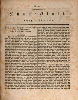 Morgenblatt für gebildete Stände. Kunst-Blatt (Morgenblatt für gebildete Stände) Dienstag 23. März 1830