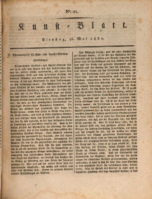 Morgenblatt für gebildete Stände. Kunst-Blatt (Morgenblatt für gebildete Stände) Dienstag 25. Mai 1830