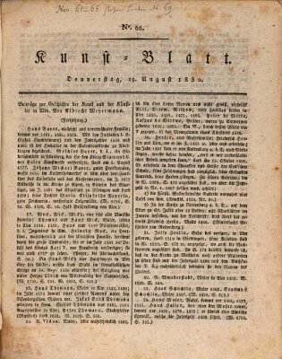 Morgenblatt für gebildete Stände. Kunst-Blatt (Morgenblatt für gebildete Stände) Donnerstag 19. August 1830