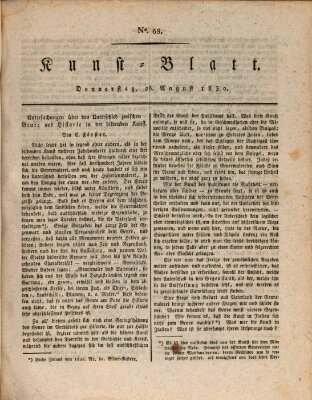 Morgenblatt für gebildete Stände. Kunst-Blatt (Morgenblatt für gebildete Stände) Donnerstag 26. August 1830