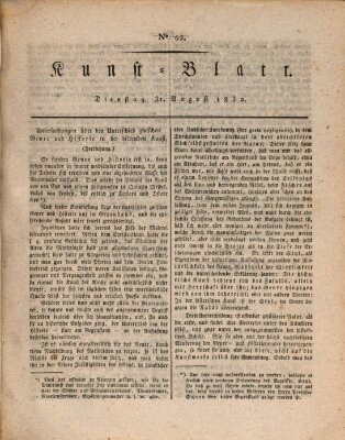 Morgenblatt für gebildete Stände. Kunst-Blatt (Morgenblatt für gebildete Stände) Dienstag 31. August 1830