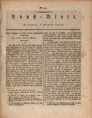 Morgenblatt für gebildete Stände. Kunst-Blatt (Morgenblatt für gebildete Stände) Dienstag 3. August 1830