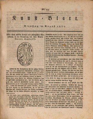 Morgenblatt für gebildete Stände. Kunst-Blatt (Morgenblatt für gebildete Stände) Dienstag 10. August 1830