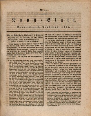 Morgenblatt für gebildete Stände. Kunst-Blatt (Morgenblatt für gebildete Stände) Donnerstag 30. September 1830
