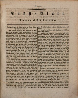 Morgenblatt für gebildete Stände. Kunst-Blatt (Morgenblatt für gebildete Stände) Dienstag 26. Oktober 1830