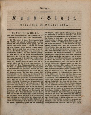 Morgenblatt für gebildete Stände. Kunst-Blatt (Morgenblatt für gebildete Stände) Donnerstag 28. Oktober 1830