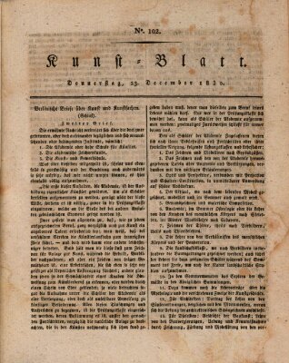 Morgenblatt für gebildete Stände. Kunst-Blatt (Morgenblatt für gebildete Stände) Donnerstag 23. Dezember 1830