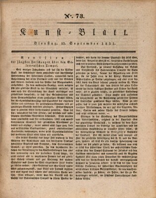 Morgenblatt für gebildete Stände. Kunst-Blatt (Morgenblatt für gebildete Stände) Dienstag 13. September 1831