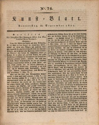 Morgenblatt für gebildete Stände. Kunst-Blatt (Morgenblatt für gebildete Stände) Donnerstag 15. September 1831