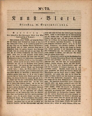 Morgenblatt für gebildete Stände. Kunst-Blatt (Morgenblatt für gebildete Stände) Dienstag 20. September 1831