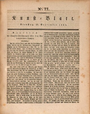 Morgenblatt für gebildete Stände. Kunst-Blatt (Morgenblatt für gebildete Stände) Dienstag 27. September 1831